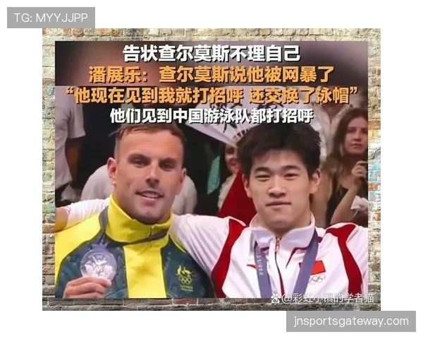潘展乐拎个买菜袋，价格像百万包包，这反差笑到我肚子疼