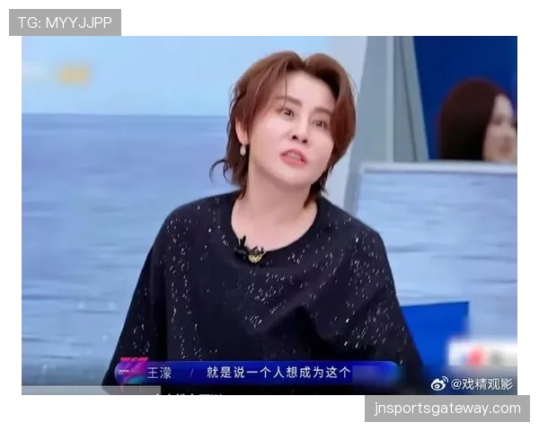王濛这生活戏精又土豪，刷到我当场想存钱